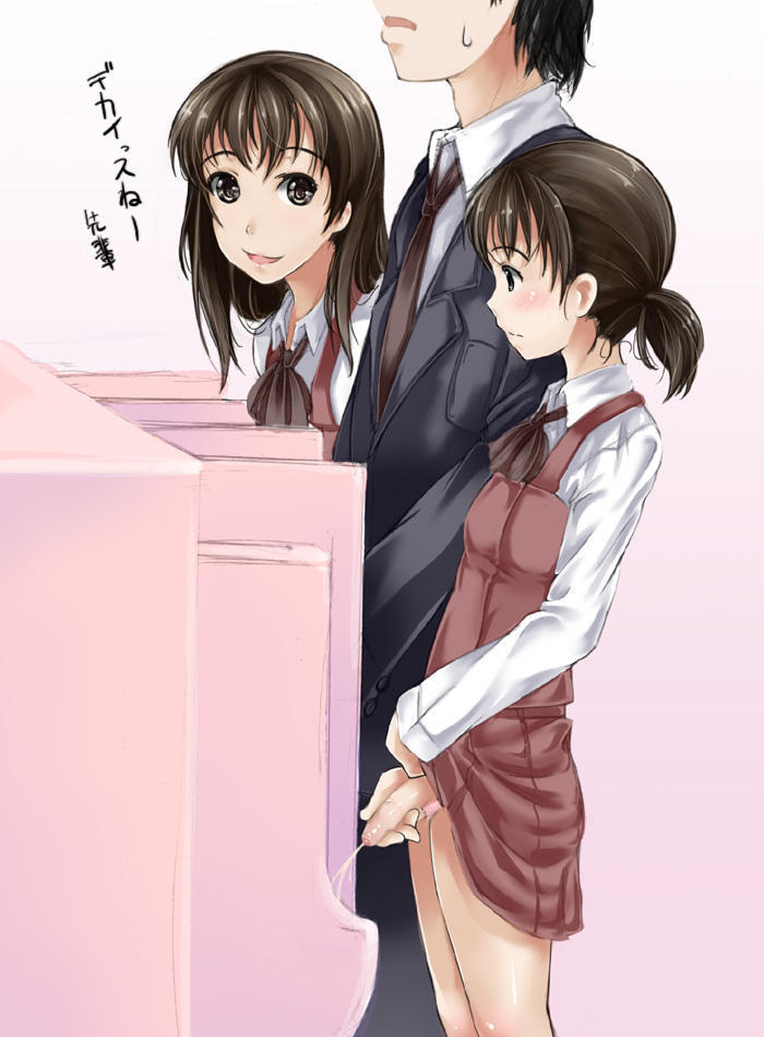 Futanari Anime Girls Peeing