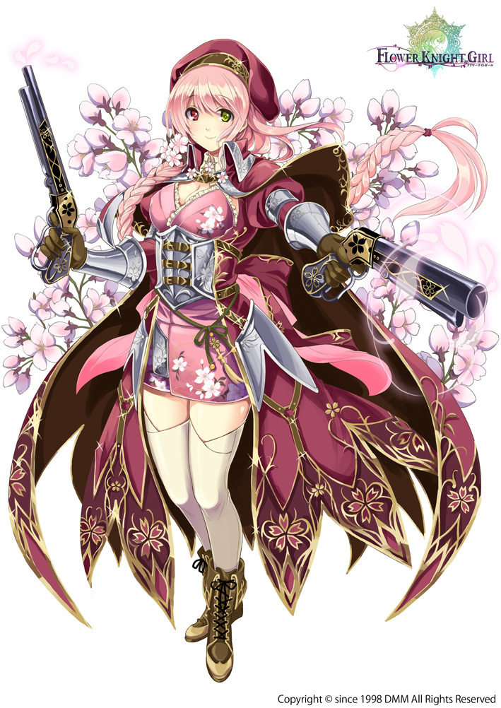Flower Game Girl Knight